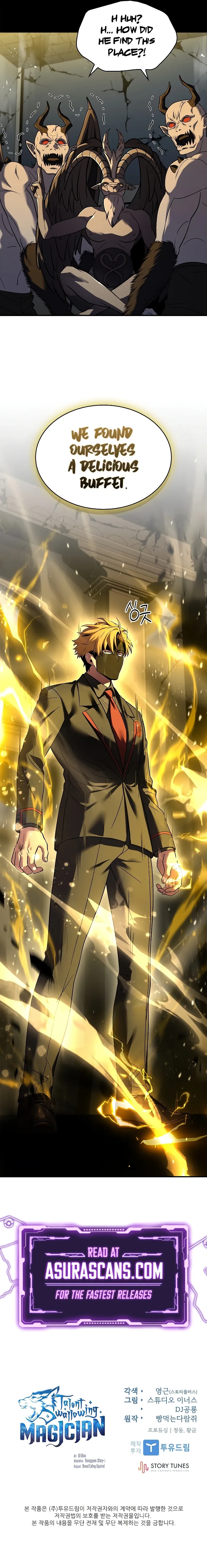 Talent-Swallowing Magician Chapter 54 scans online, Read Talent-Swallowing Magician Chapter 54 in English for free, read Talent-Swallowing Magician Chapter 54, Talent-Swallowing Magician Chapter 54 asura scans, Talent-Swallowing Magician Chapter 54 asura, Talent-Swallowing Magician Chapter 54 at asura scans