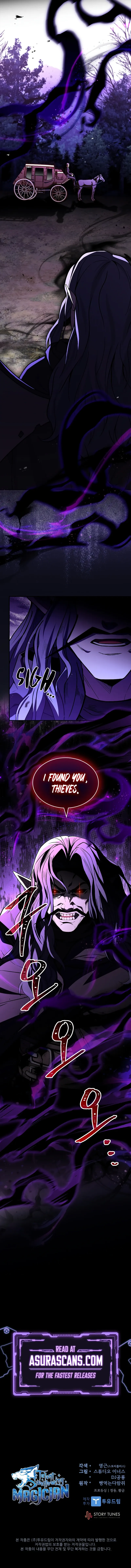 Talent-Swallowing Magician Chapter 55 scans online, Read Talent-Swallowing Magician Chapter 55 in English for free, read Talent-Swallowing Magician Chapter 55, Talent-Swallowing Magician Chapter 55 asura scans, Talent-Swallowing Magician Chapter 55 asura, Talent-Swallowing Magician Chapter 55 at asura scans
