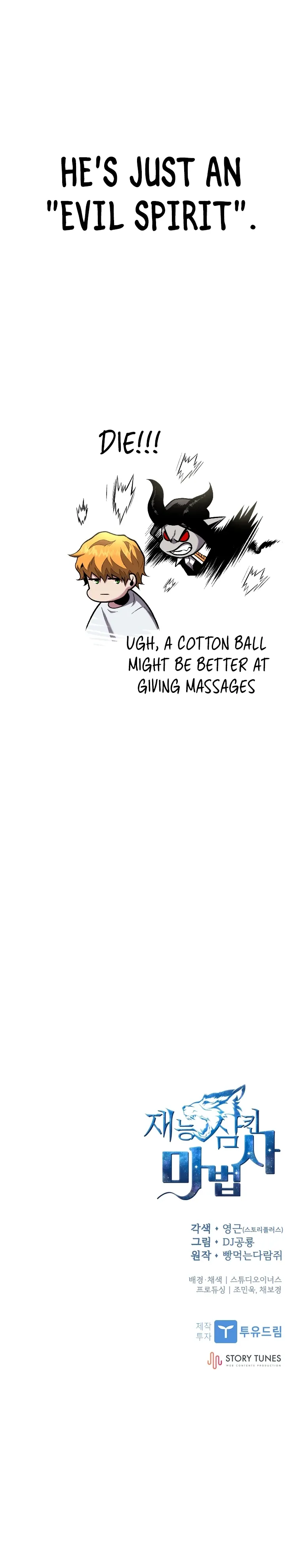 Talent-Swallowing Magician Chapter 9 scans online, Read Talent-Swallowing Magician Chapter 9 in English for free, read Talent-Swallowing Magician Chapter 9, Talent-Swallowing Magician Chapter 9 asura scans, Talent-Swallowing Magician Chapter 9 asura, Talent-Swallowing Magician Chapter 9 at asura scans