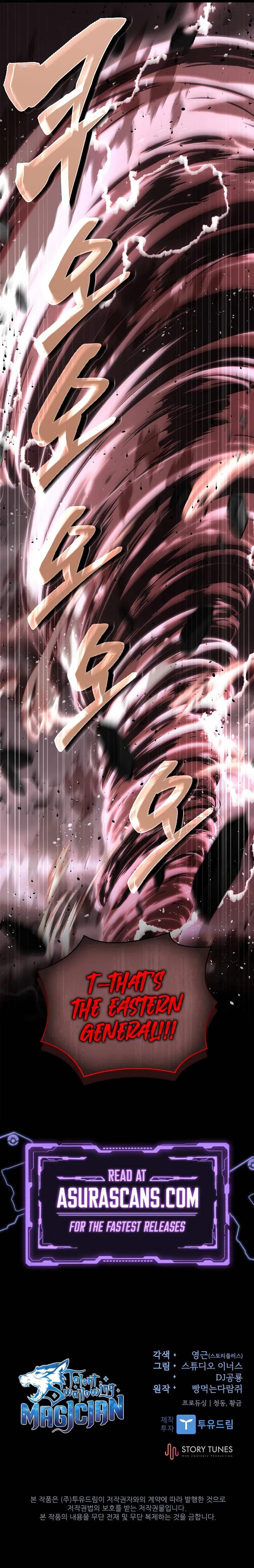Talent-Swallowing Magician Chapter 62 scans online, Read Talent-Swallowing Magician Chapter 62 in English for free, read Talent-Swallowing Magician Chapter 62, Talent-Swallowing Magician Chapter 62 asura scans, Talent-Swallowing Magician Chapter 62 asura, Talent-Swallowing Magician Chapter 62 at asura scans