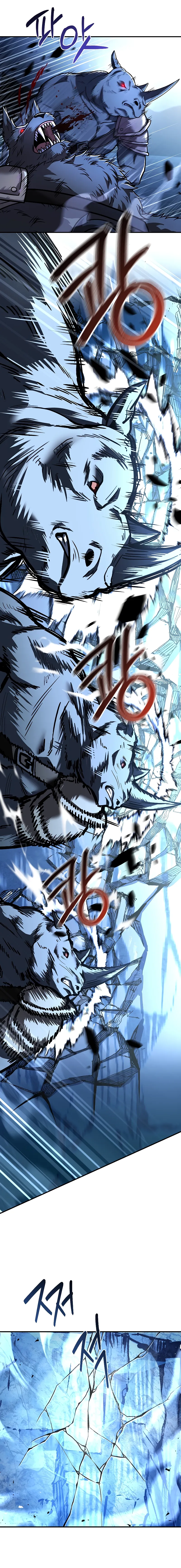 Talent-Swallowing Magician Chapter 66 scans online, Read Talent-Swallowing Magician Chapter 66 in English for free, read Talent-Swallowing Magician Chapter 66, Talent-Swallowing Magician Chapter 66 asura scans, Talent-Swallowing Magician Chapter 66 asura, Talent-Swallowing Magician Chapter 66 at asura scans