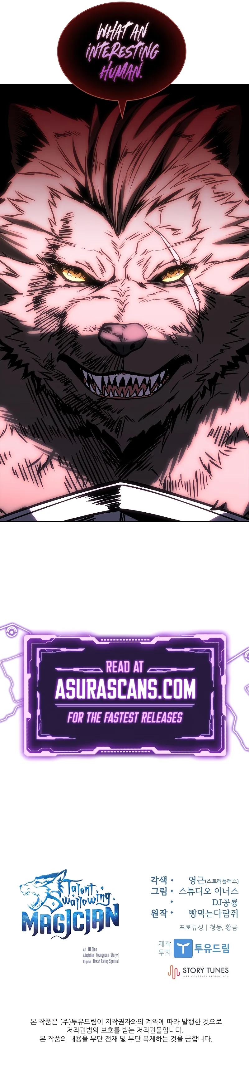 Talent-Swallowing Magician Chapter 64 scans online, Read Talent-Swallowing Magician Chapter 64 in English for free, read Talent-Swallowing Magician Chapter 64, Talent-Swallowing Magician Chapter 64 asura scans, Talent-Swallowing Magician Chapter 64 asura, Talent-Swallowing Magician Chapter 64 at asura scans
