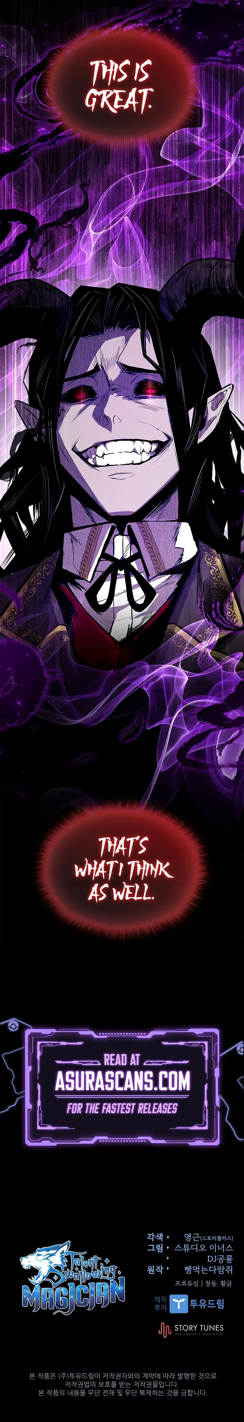 Talent-Swallowing Magician Chapter 56 scans online, Read Talent-Swallowing Magician Chapter 56 in English for free, read Talent-Swallowing Magician Chapter 56, Talent-Swallowing Magician Chapter 56 asura scans, Talent-Swallowing Magician Chapter 56 asura, Talent-Swallowing Magician Chapter 56 at asura scans