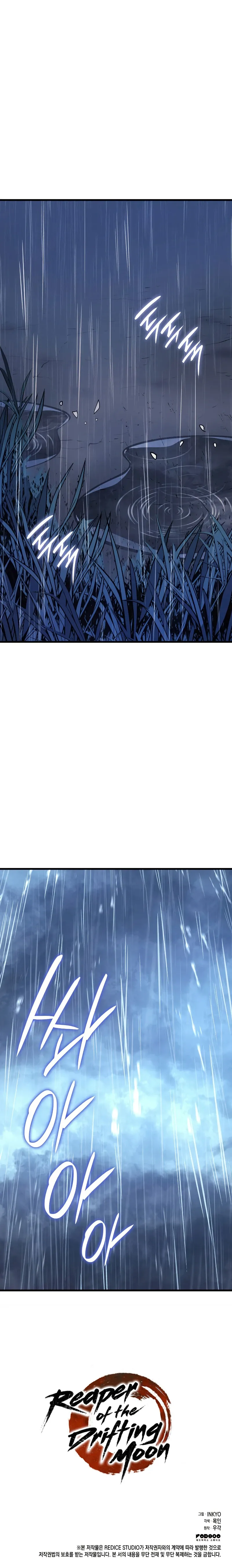  scans online, Read  in English for free, read ,  asura scans,  asura,  at asura scans