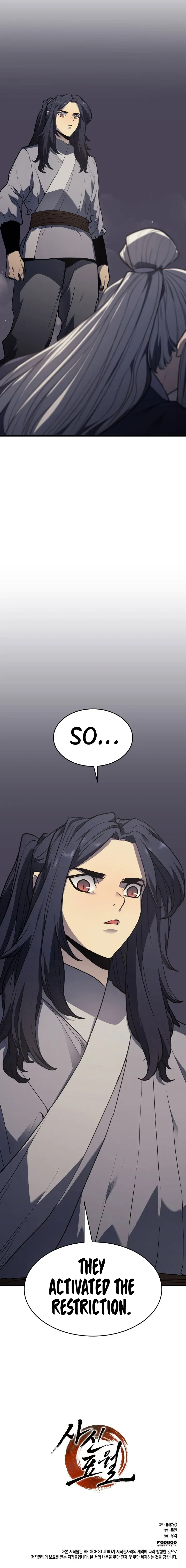 Reaper of the Drifting Moon Chapter 12 scans online, Read Reaper of the Drifting Moon Chapter 12 in English for free, read Reaper of the Drifting Moon Chapter 12, Reaper of the Drifting Moon Chapter 12 asura scans, Reaper of the Drifting Moon Chapter 12 asura, Reaper of the Drifting Moon Chapter 12 at asura scans