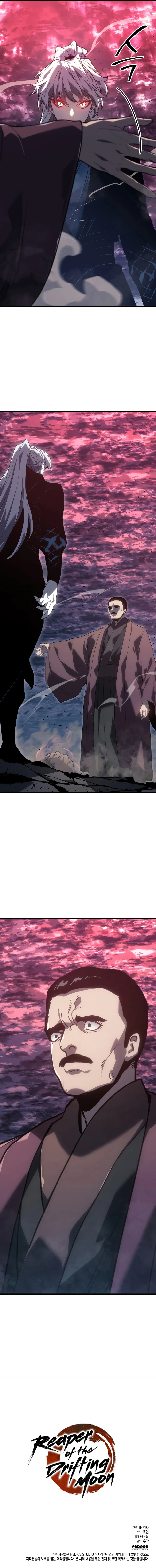 Reaper of the Drifting Moon Chapter 54 scans online, Read Reaper of the Drifting Moon Chapter 54 in English for free, read Reaper of the Drifting Moon Chapter 54, Reaper of the Drifting Moon Chapter 54 asura scans, Reaper of the Drifting Moon Chapter 54 asura, Reaper of the Drifting Moon Chapter 54 at asura scans
