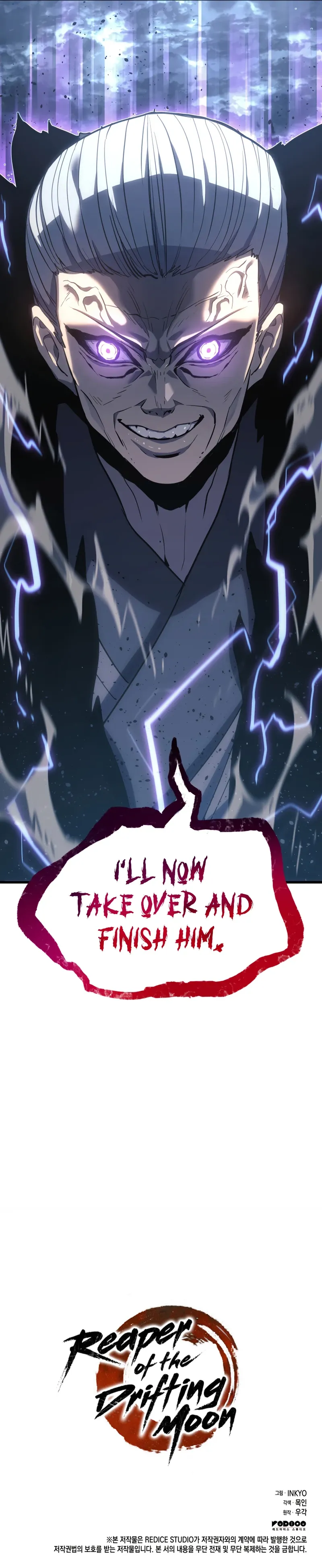Reaper of the Drifting Moon Chapter 51 scans online, Read Reaper of the Drifting Moon Chapter 51 in English for free, read Reaper of the Drifting Moon Chapter 51, Reaper of the Drifting Moon Chapter 51 asura scans, Reaper of the Drifting Moon Chapter 51 asura, Reaper of the Drifting Moon Chapter 51 at asura scans