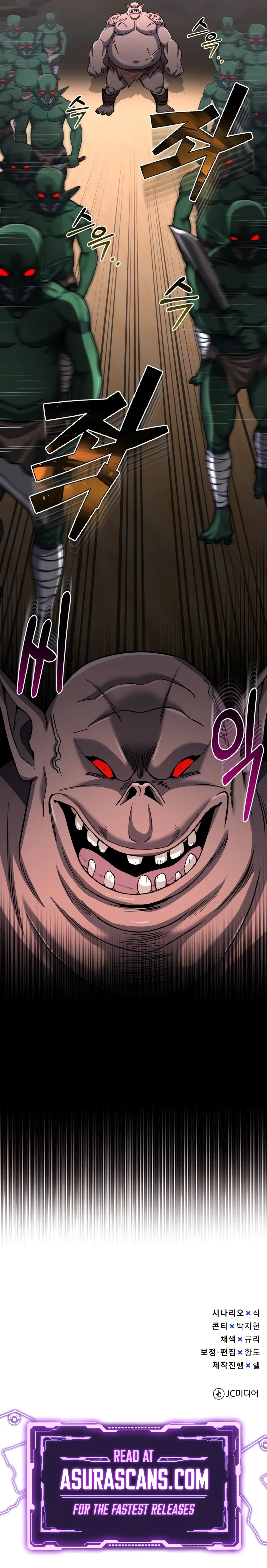 Genius of the Unique Lineage Chapter 67 scans online, Read Genius of the Unique Lineage Chapter 67 in English for free, read Genius of the Unique Lineage Chapter 67, Genius of the Unique Lineage Chapter 67 asura scans, Genius of the Unique Lineage Chapter 67 asura, Genius of the Unique Lineage Chapter 67 at asura scans