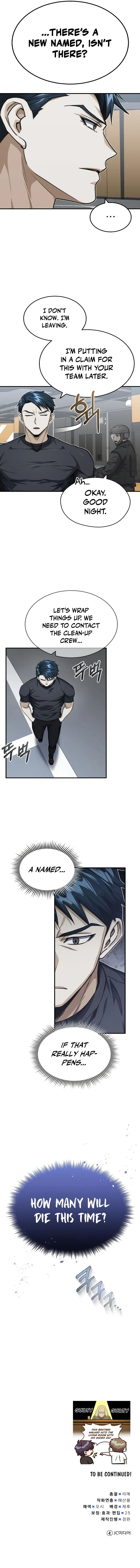  scans online, Read  in English for free, read ,  asura scans,  asura,  at asura scans