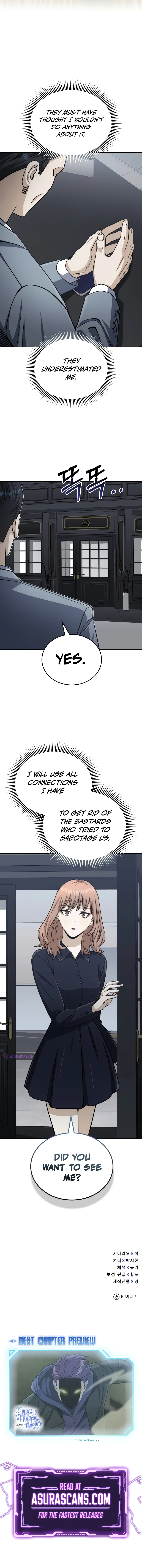 Genius of the Unique Lineage Chapter 75 scans online, Read Genius of the Unique Lineage Chapter 75 in English for free, read Genius of the Unique Lineage Chapter 75, Genius of the Unique Lineage Chapter 75 asura scans, Genius of the Unique Lineage Chapter 75 asura, Genius of the Unique Lineage Chapter 75 at asura scans