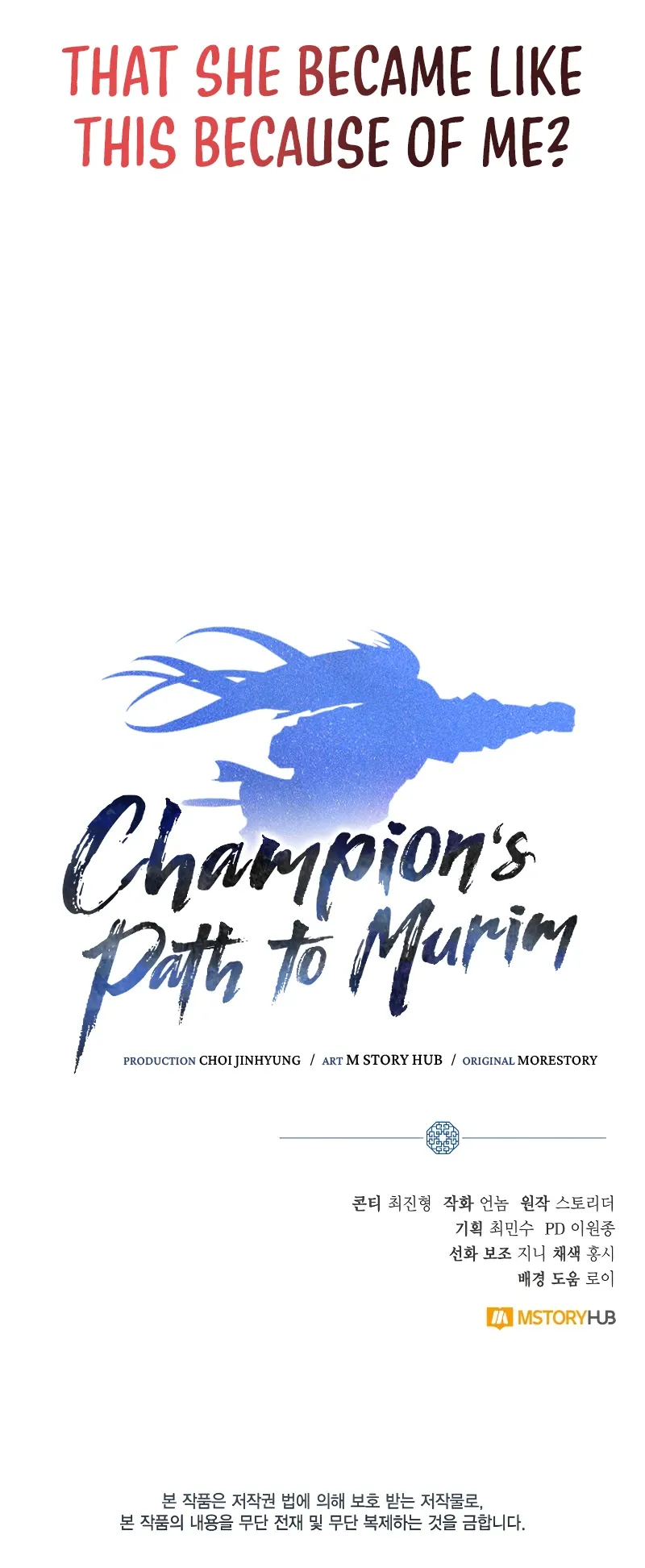 Champion’s Path to Murim Chapter 30 scans online, Read Champion’s Path to Murim Chapter 30 in English for free, read Champion’s Path to Murim Chapter 30, Champion’s Path to Murim Chapter 30 asura scans, Champion’s Path to Murim Chapter 30 asura, Champion’s Path to Murim Chapter 30 at asura scans