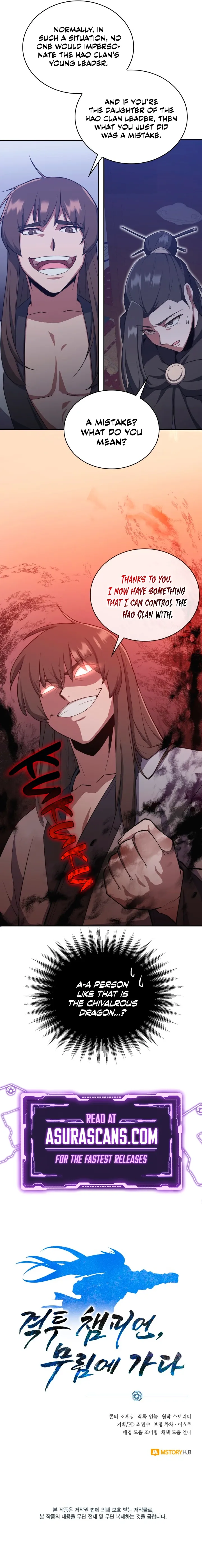  scans online, Read  in English for free, read ,  asura scans,  asura,  at asura scans