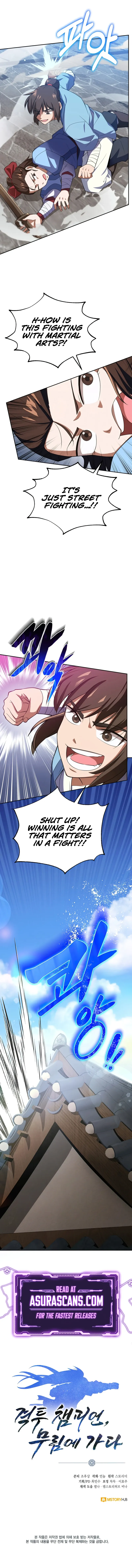  scans online, Read  in English for free, read ,  asura scans,  asura,  at asura scans