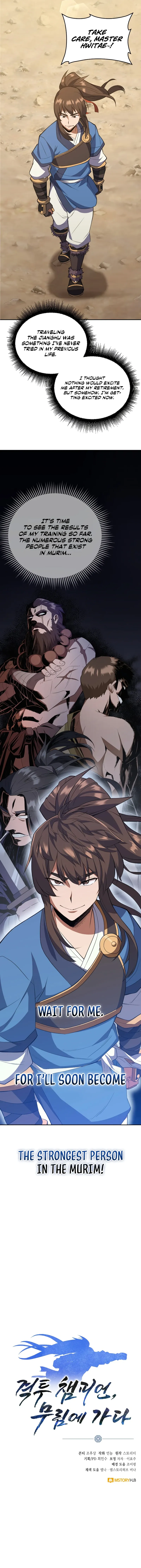 Champion’s Path to Murim Chapter 4 scans online, Read Champion’s Path to Murim Chapter 4 in English for free, read Champion’s Path to Murim Chapter 4, Champion’s Path to Murim Chapter 4 asura scans, Champion’s Path to Murim Chapter 4 asura, Champion’s Path to Murim Chapter 4 at asura scans