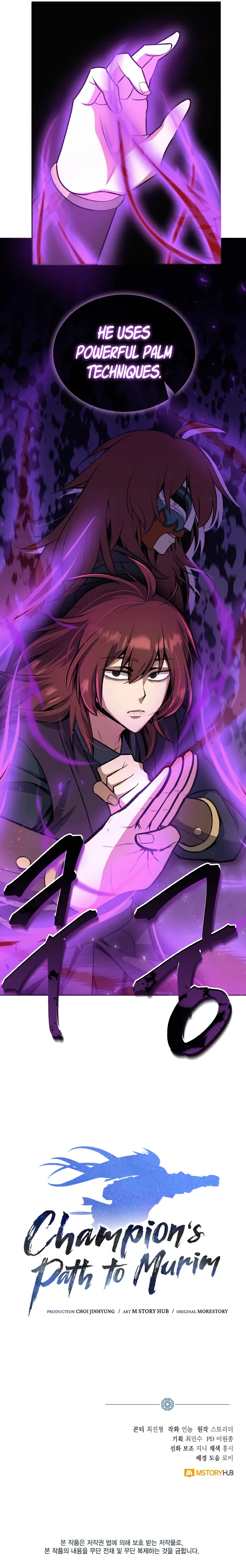 Champion’s Path to Murim Chapter 31 scans online, Read Champion’s Path to Murim Chapter 31 in English for free, read Champion’s Path to Murim Chapter 31, Champion’s Path to Murim Chapter 31 asura scans, Champion’s Path to Murim Chapter 31 asura, Champion’s Path to Murim Chapter 31 at asura scans