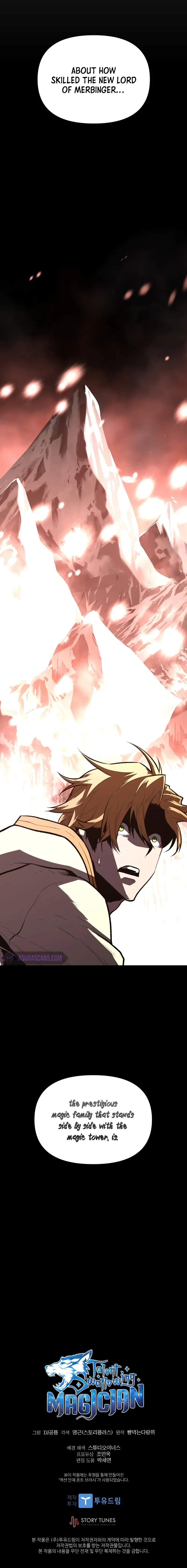 Talent-Swallowing Magician Chapter 39 scans online, Read Talent-Swallowing Magician Chapter 39 in English for free, read Talent-Swallowing Magician Chapter 39, Talent-Swallowing Magician Chapter 39 asura scans, Talent-Swallowing Magician Chapter 39 asura, Talent-Swallowing Magician Chapter 39 at asura scans