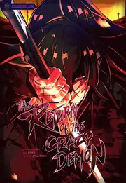 The Return of the Crazy Demon The Return of the Crazy Demon